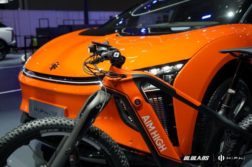 Hiphi Smart eBike launched in Automobile Shanghai